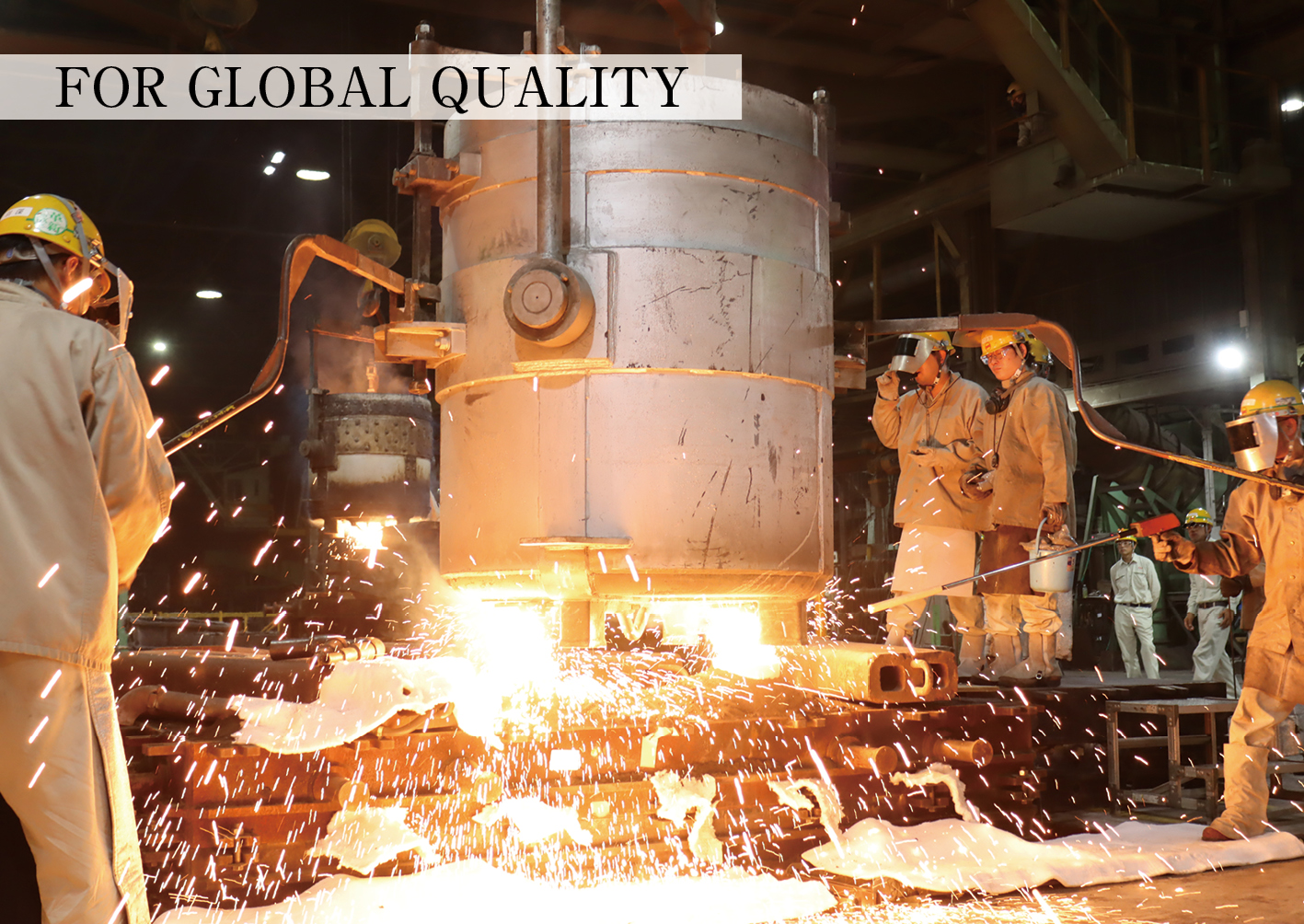 大平洋特殊鋳造株式会社