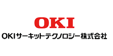 OKIサーキットテクノロジー株式会社