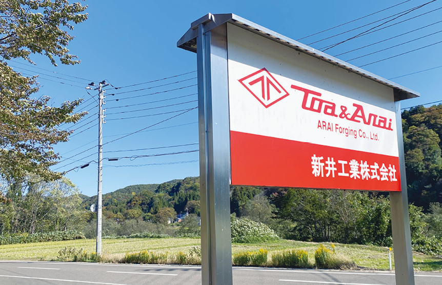 働く人に“うれしい”制度があります！