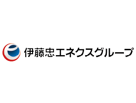 上越エネルギーサービス株式会社