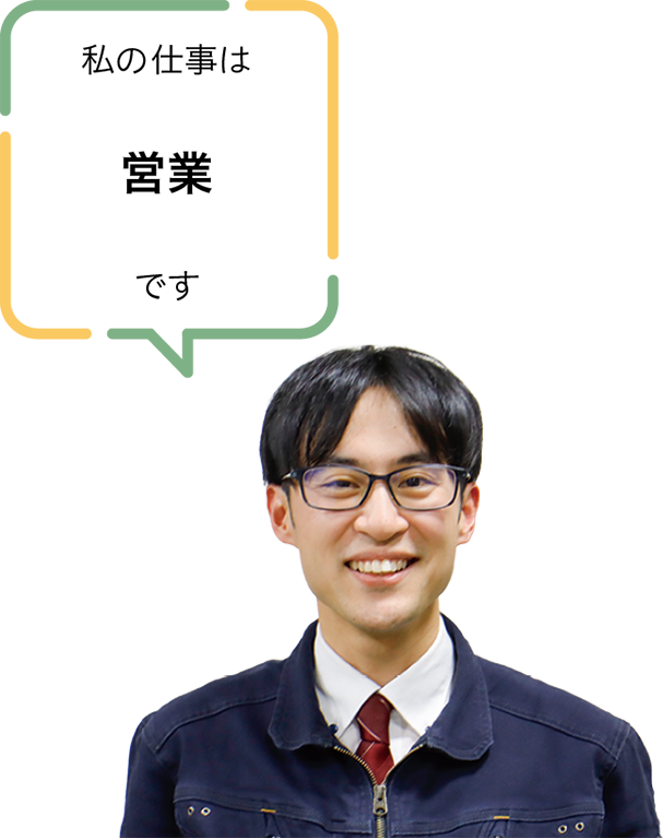 株式会社雲田商会