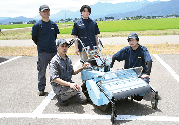 オギハラ工業株式会社