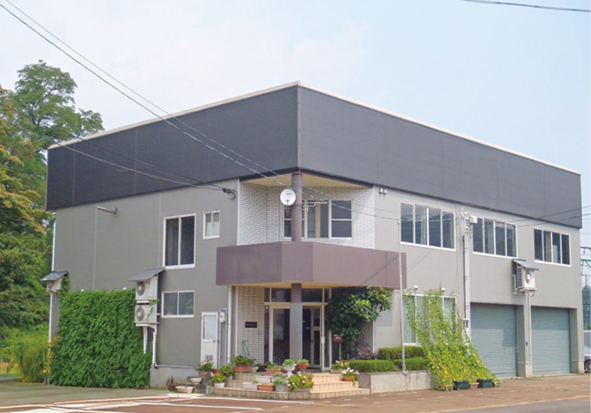 親栄工業株式会社