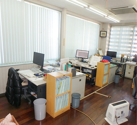 親栄工業株式会社