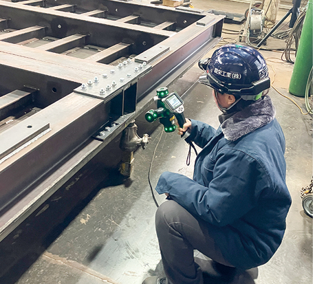 親栄工業株式会社