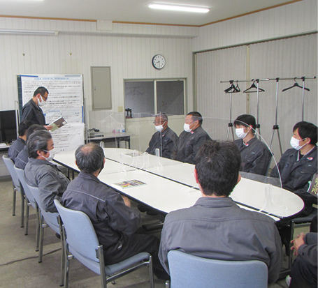 親栄工業株式会社