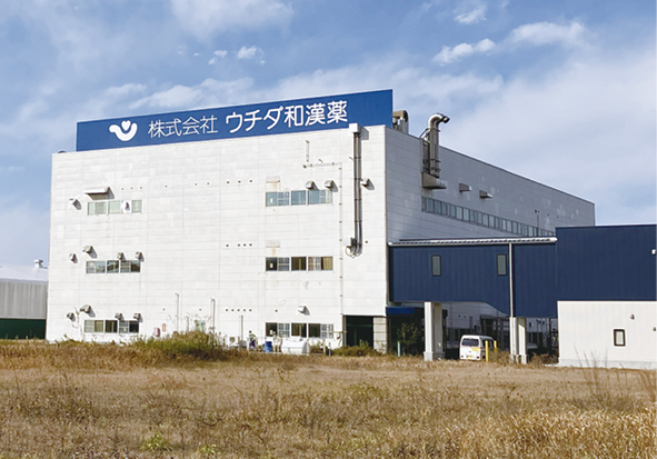 株式会社ウチダ和漢薬 新潟工場