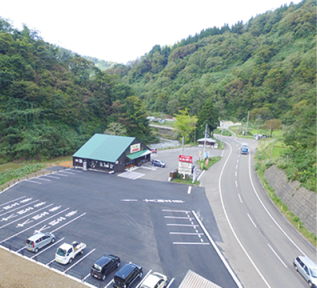 ゆきぐに森林組合