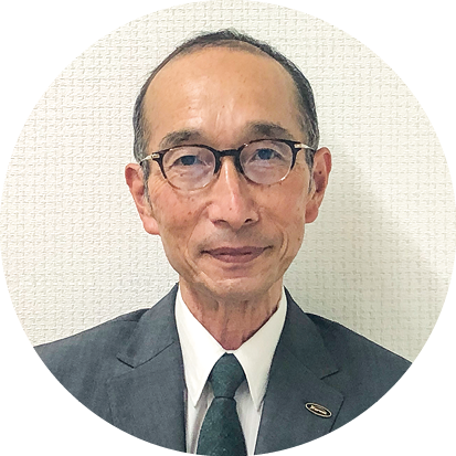 ゆきぐに森林組合：代表者からのメッセージ